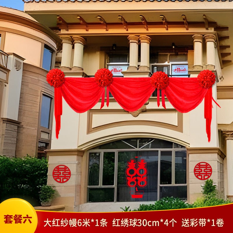 Shaman Wedding Door Decoration Big Red Flower Ball Hanging Door Unit Door Housewarming New House Wedding Room Door Head Flower Satin Direct Sales - Image 1